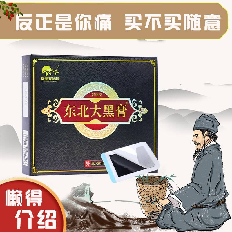 VIP老客户专享!拍前没联系客服!!不发货不发货哈!