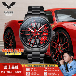 欧利时OLEVS瑞士手表轮毂转动石英表潮时尚防水男士手表男表9937