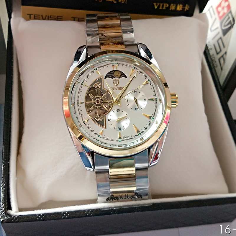 瑞士商务夜光男士全自动机械手表