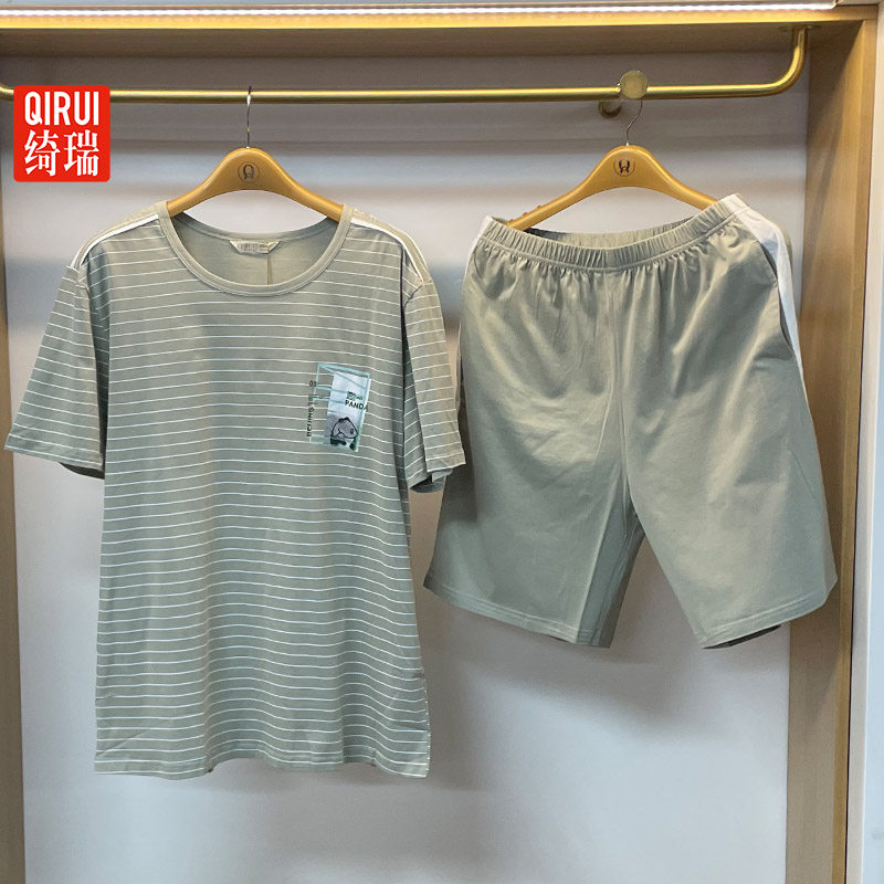 绮瑞男士夏季新款纯棉短袖短裤睡衣休闲圆领套头大码男青年家居服