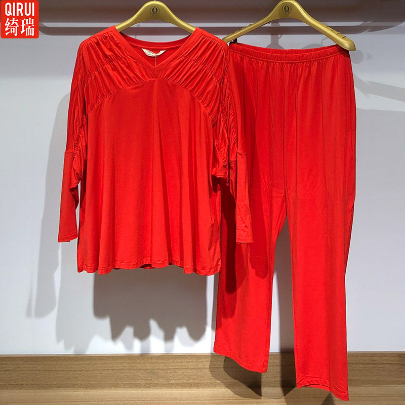 绮瑞莫代尔纯红色v领大码家居服
