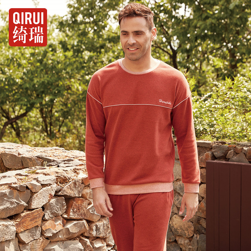 绮瑞睡衣男春秋长袖长裤纯棉质圆领套头中青年外穿睡衣套装家居服,女士内衣/男士内衣/家居服,睡衣/家居服套装,淘宝优惠券,粉丝福利购,淘宝优惠卷