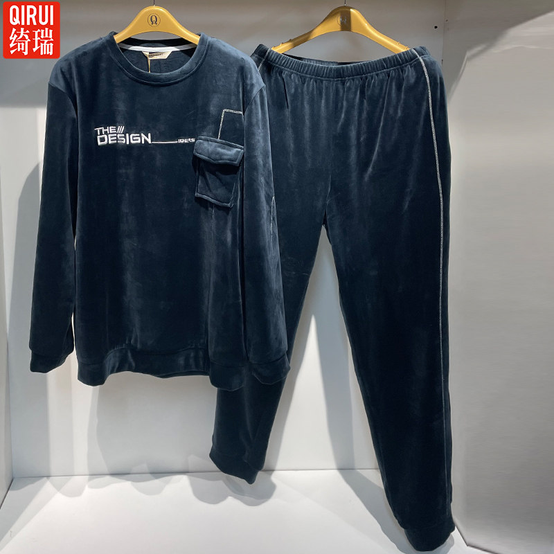 绮瑞冬季男士珊瑚绒长袖睡衣休闲圆领套头家居服海岛绒法兰绒套装
