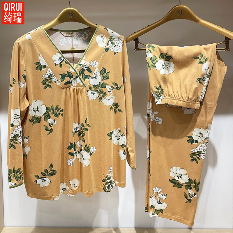 绮瑞春季新款V领套头印花家居服