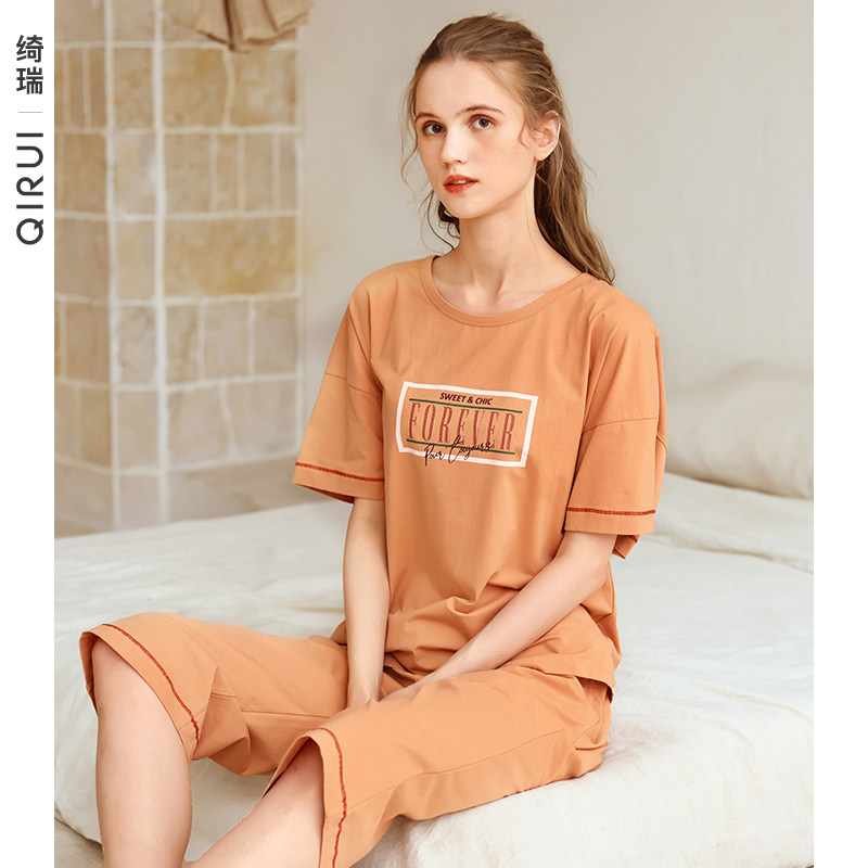 绮瑞夏季新款家居服女士纯棉