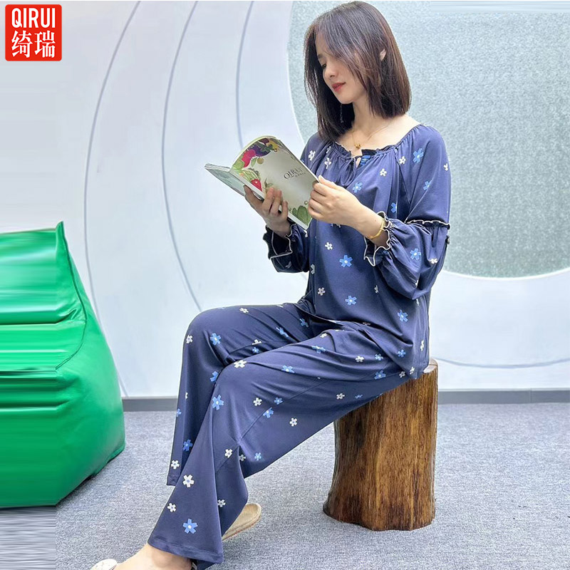 绮瑞女士莫代尔棉长袖印花家居服