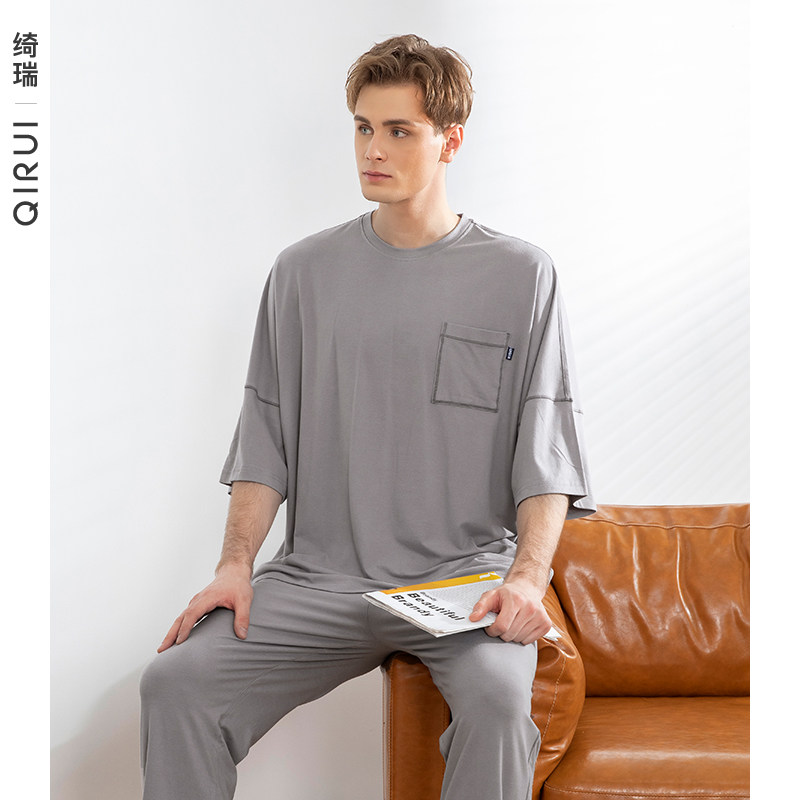 绮瑞男士秋季中袖长裤休闲睡衣圆领套头暖气房可穿短袖家居服