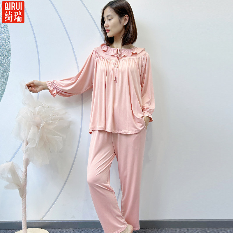 绮瑞女士莫代尔九分袖长裤薄睡衣