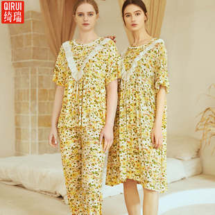 绮瑞女士夏季莫代尔薄款短袖长裤花边甜美圆领大码睡衣女半袖睡裙