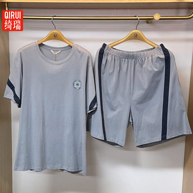 绮瑞正品睡衣男士夏季新款纯棉短袖短裤休闲圆领宽松大码家居服套