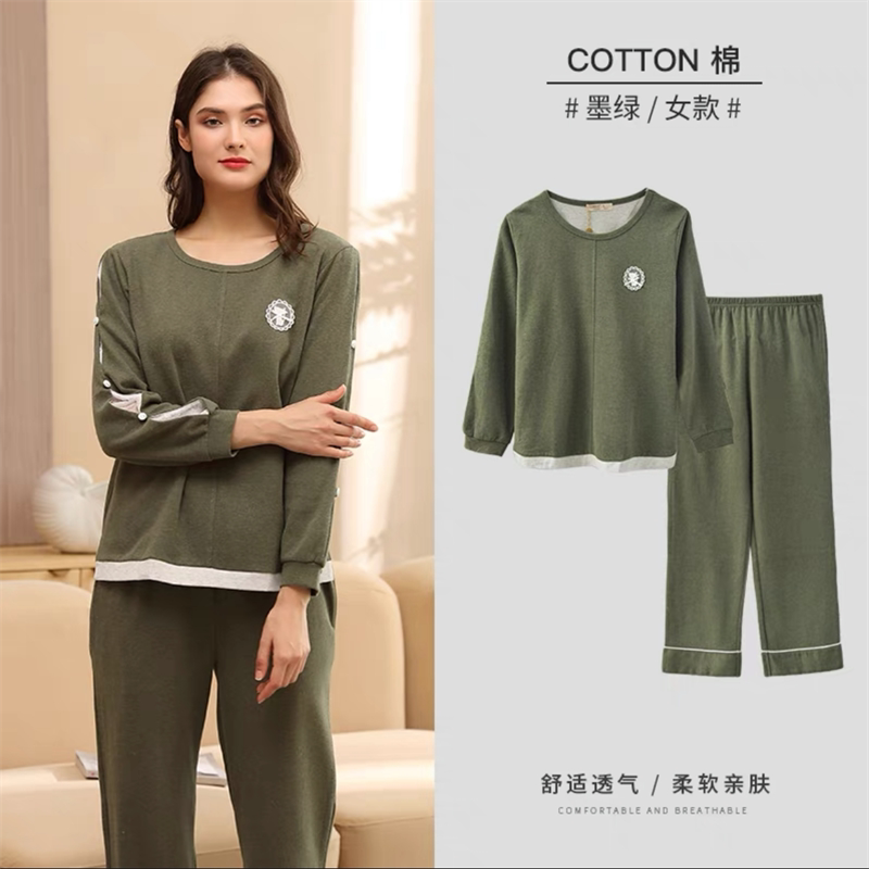 绮瑞女士彩纱纯棉休闲圆领套头女款长袖睡衣可外穿时尚大码家居服