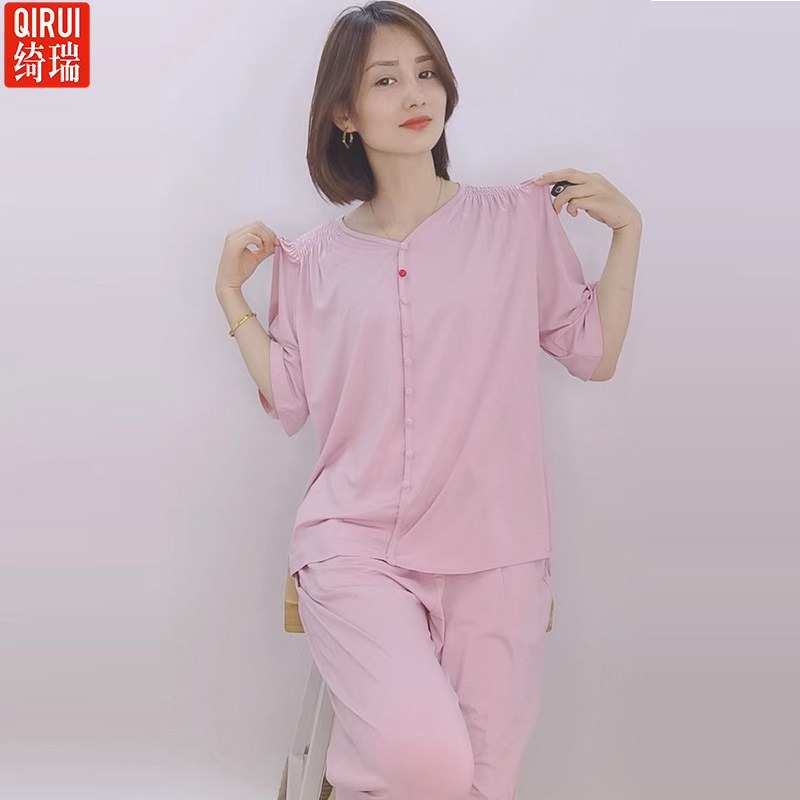绮瑞莫代尔长裤圆领过膝韩版睡衣