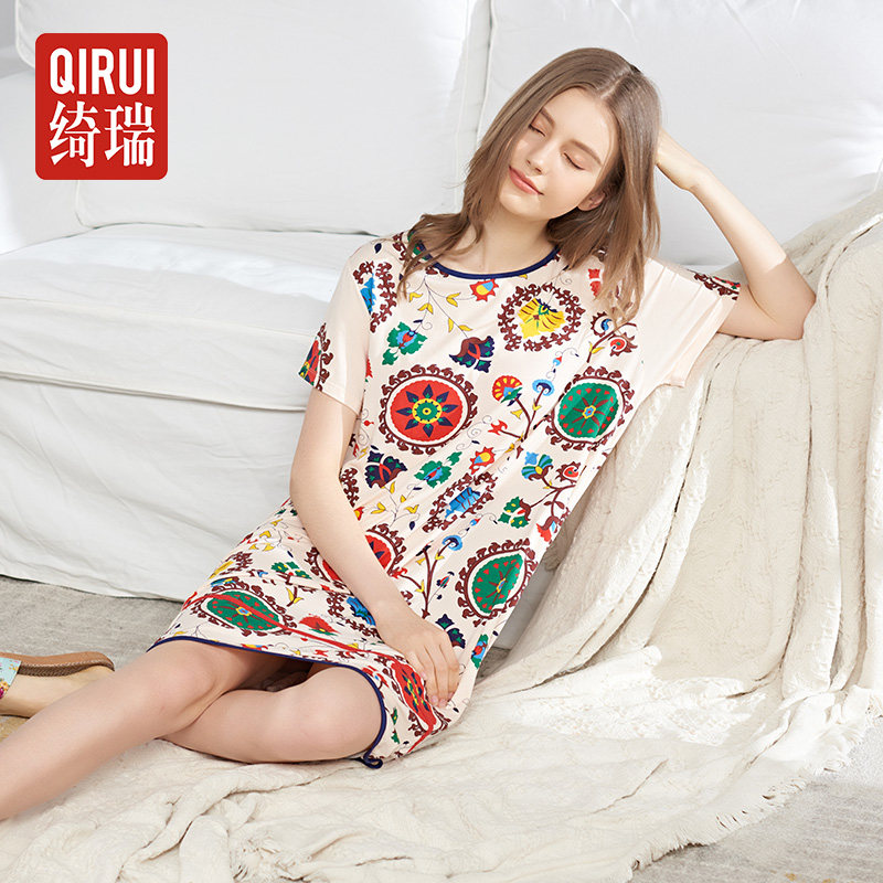 绮瑞莫代尔印花圆领连体裙家居服