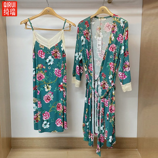 绮瑞女士性感可调节吊带睡裙两件套睡袍印花女莫代尔宽松外披睡衣