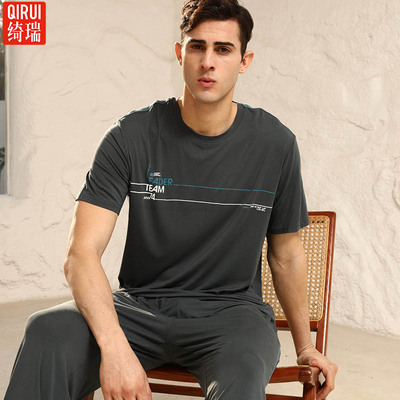 绮瑞夏季男士莫代尔短袖长裤