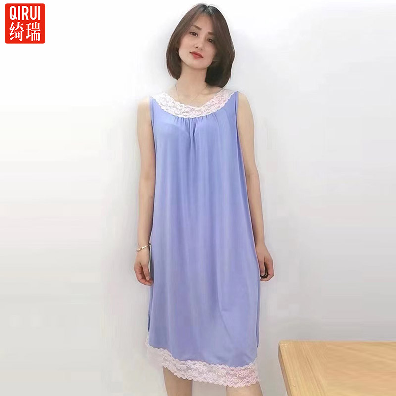 绮瑞女士夏季无袖背心宽肩带睡裙