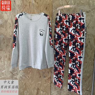 绮瑞男大童纯棉长袖睡衣休闲圆领卡通熊猫套头款男孩春秋季家居服