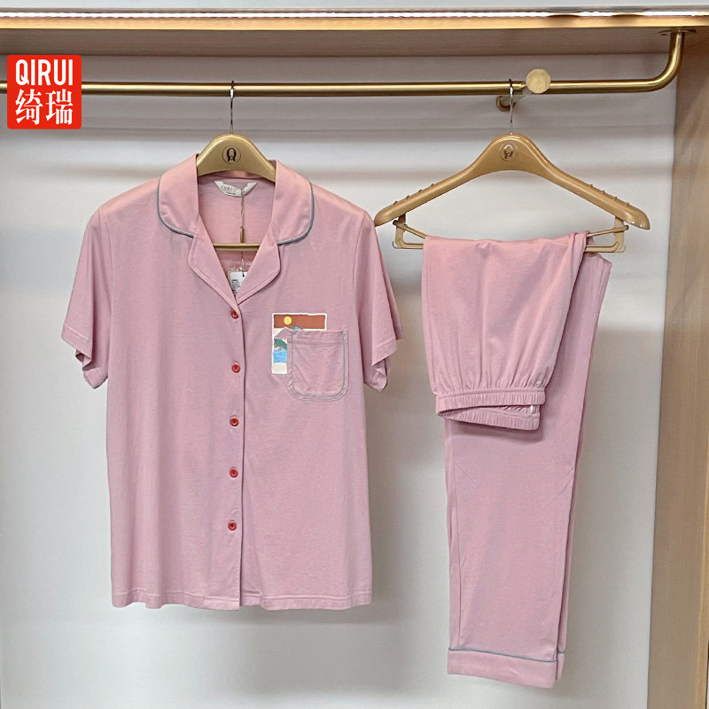 绮瑞新品女士夏季短袖长裤睡衣薄款莫代尔棉家居服纯色加大码套装