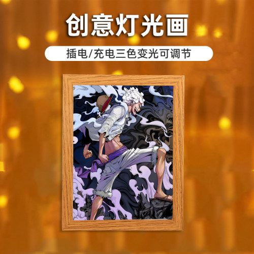 尼卡五档路飞灯光画线条抖音同款相框定制海贼贼王索隆动漫小夜灯
