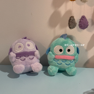 尾单 可爱丑鱼汉顿毛绒公仔挂件迷你小玩偶摆件桌面装饰收藏礼物