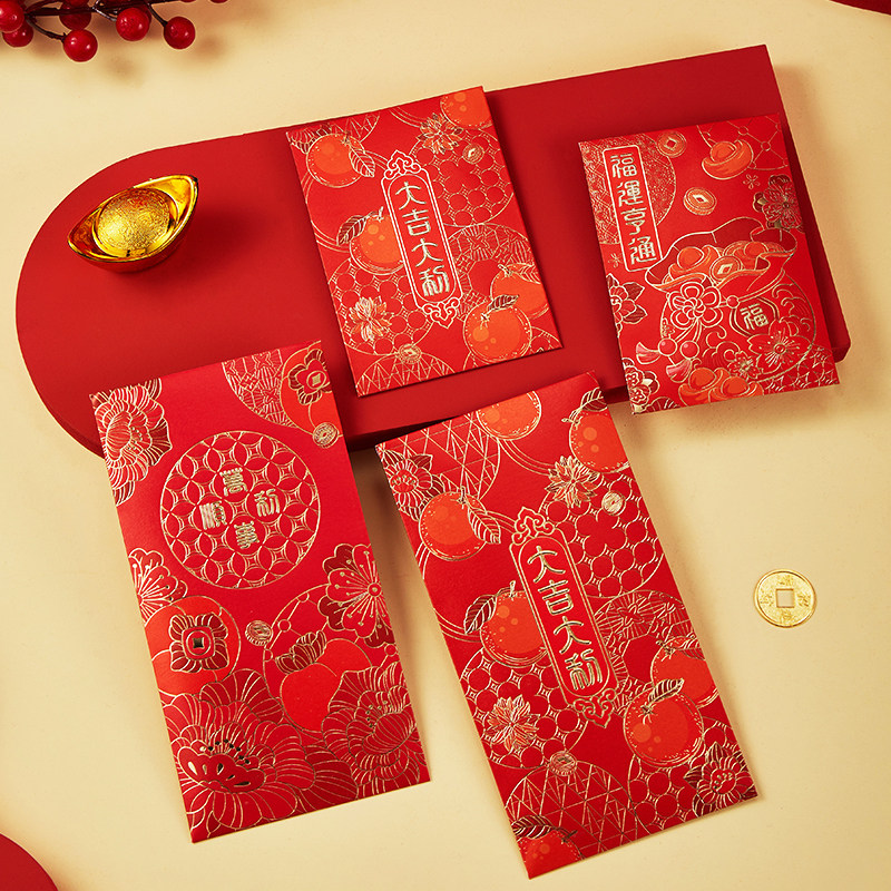 2026过年利是封耀能中式春节高档新款压岁大吉大利福字千元红包袋,节庆用品/礼品,红包/利是封,淘宝优惠券,粉丝福利购,淘宝优惠卷