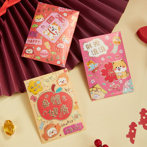 幼儿园小朋友利是封耀能