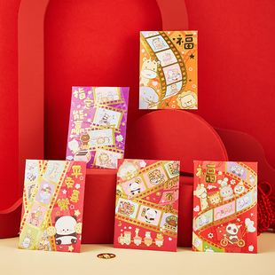 港式可爱卡通动物红包学业进步小朋友过年压岁新款创意百元利是封