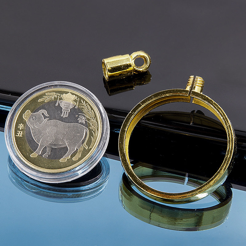 25 27 40mm硬币生肖纪念币银元钱币钥匙扣挂件外壳黄铜金属钥匙链