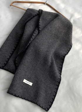 高ji气质 氛围深灰色羊毛勾边针织围巾保暖百搭长款毛线围脖女