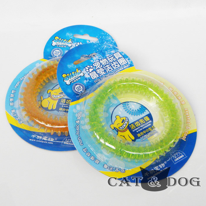 千羽宠物狗玩具泰迪比熊磨牙洁齿玩具环保安全晶莹洁齿骨洁齿圈图片