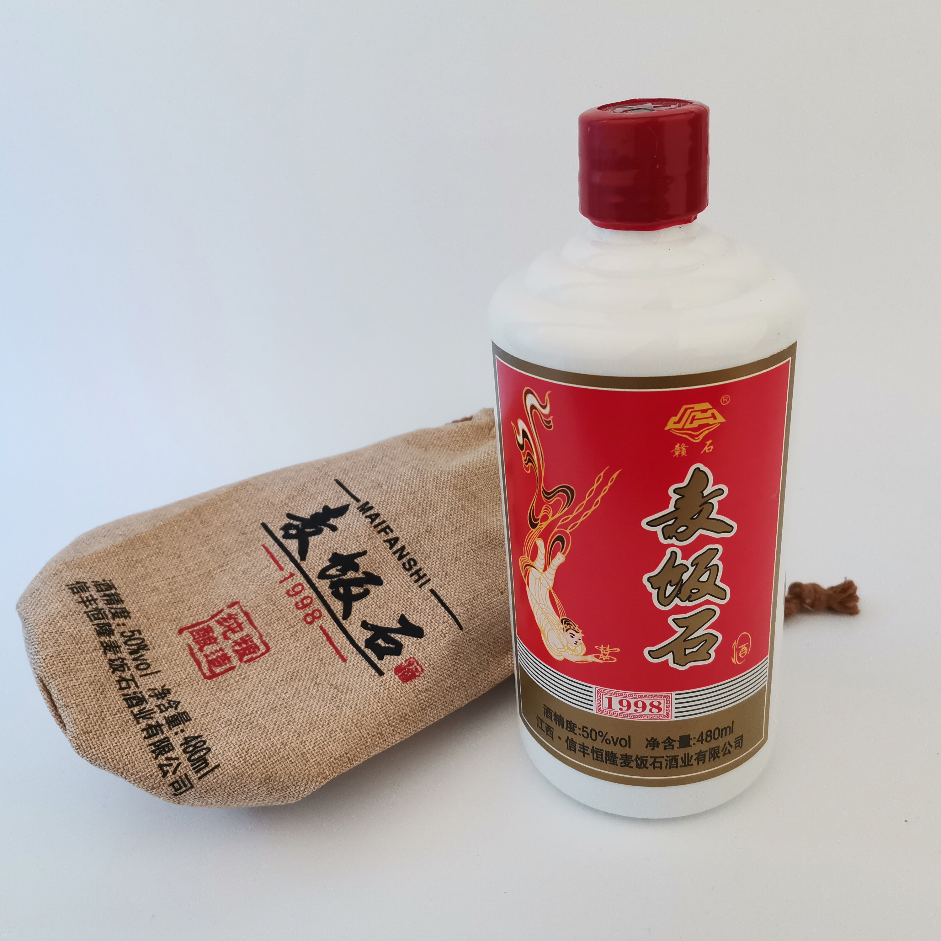 江西信丰恒隆 麦饭石1998 2018版纯粮酿造优级酒 480ml*1陈年老酒