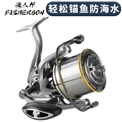 远投钓锚全金属纺车轮海竿10000