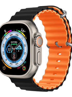 适用applewatch ultra双色海洋表带iwatch10苹果S8手表SE硅胶S976