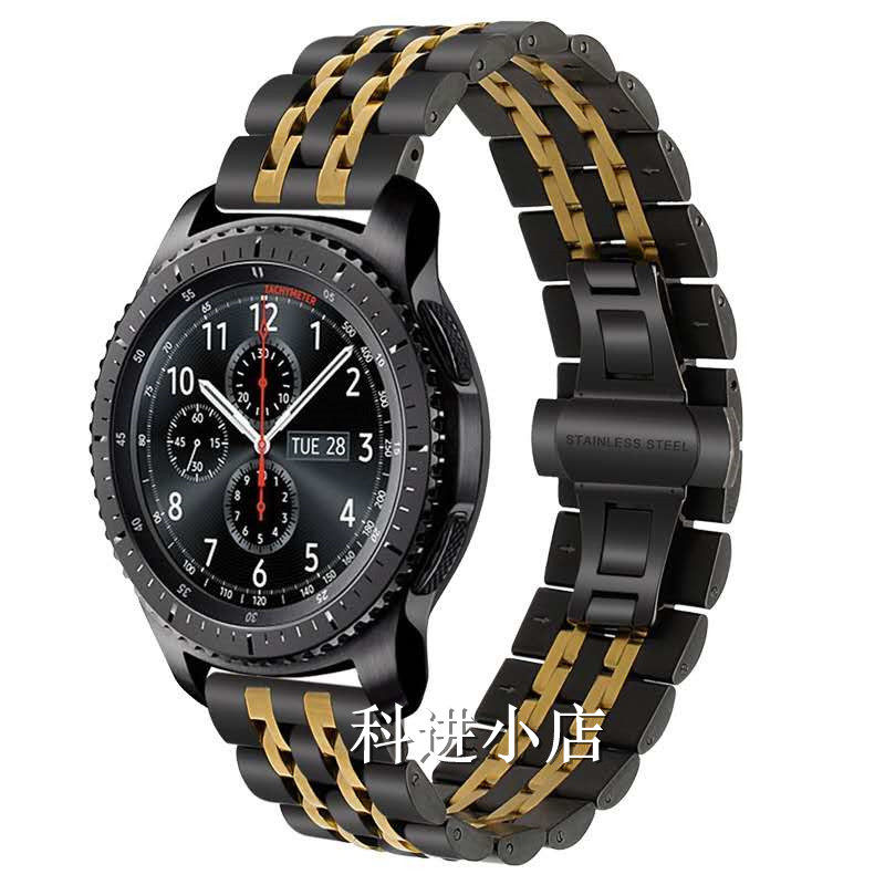 华为适用智能手表表带