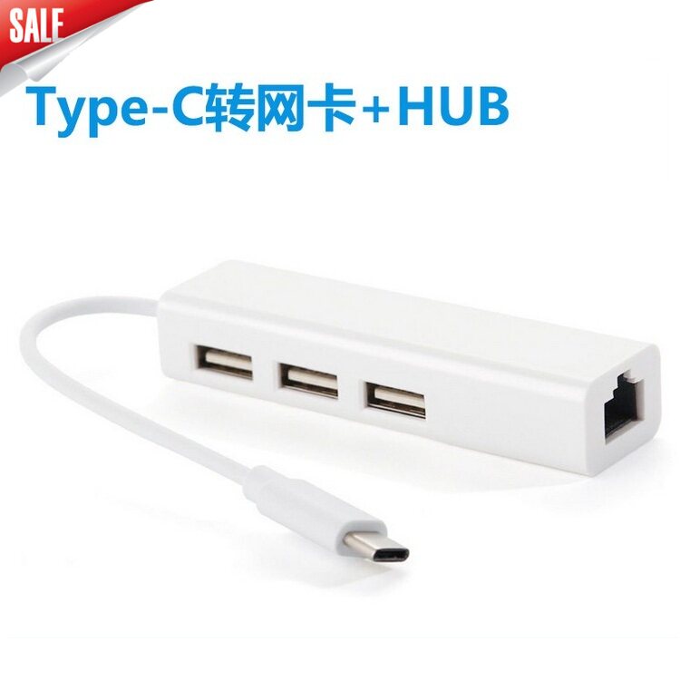 TYPE-C 100M 네트워크 카드 TYPE-C - RJ45 이더넷 카드[2.0USB 3포트 허브 허브 포함]