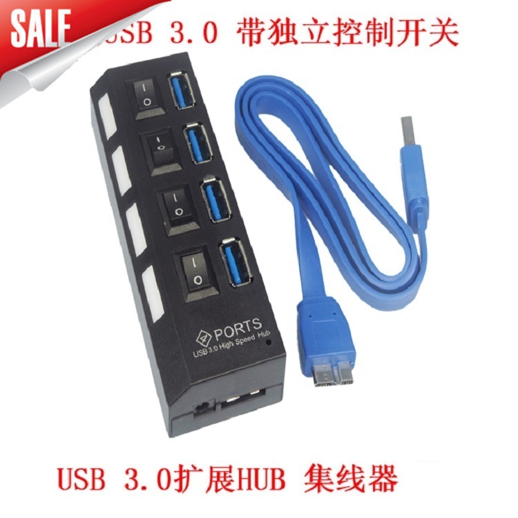 新品USB 3.0 HUB 高速分线器带开关按键一拖四电脑1拖4口集线器
