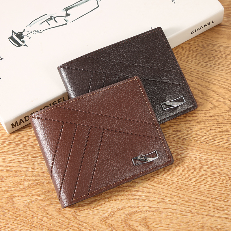 JIANGBAO新款男士钱包短款多卡位大容量荔枝纹休闲钱夹厂家直