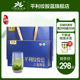 平利绞股蓝五叶尚品绞股蓝龙须茶正品 24年新茶 深山便携礼盒装