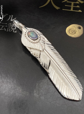 银创鹫见太郎上银欧珀飞行羽毛吊坠925银手工制作时尚男项链挂坠