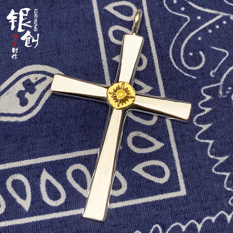 银创高桥吾郎亚丽桑那自由十字架吊坠s925纯银手工定制时尚男女款