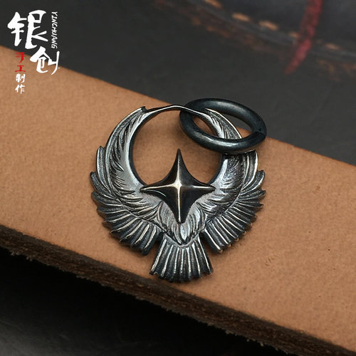 高桥吾郎霸气风手工毛衣链小吊坠