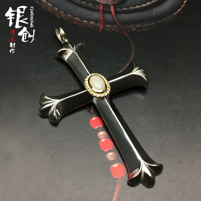 鹫见太郎925银毛衣链十字架吊坠