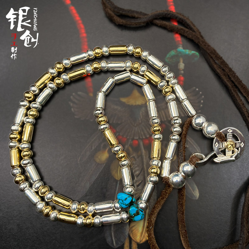 银创高桥吾郎银珠金珠管珠链