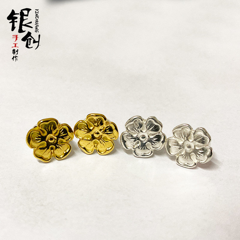 银创鹫见太郎大蔷薇花隔离珠s925银锁珠男项链情侣饰品大孔银珠子