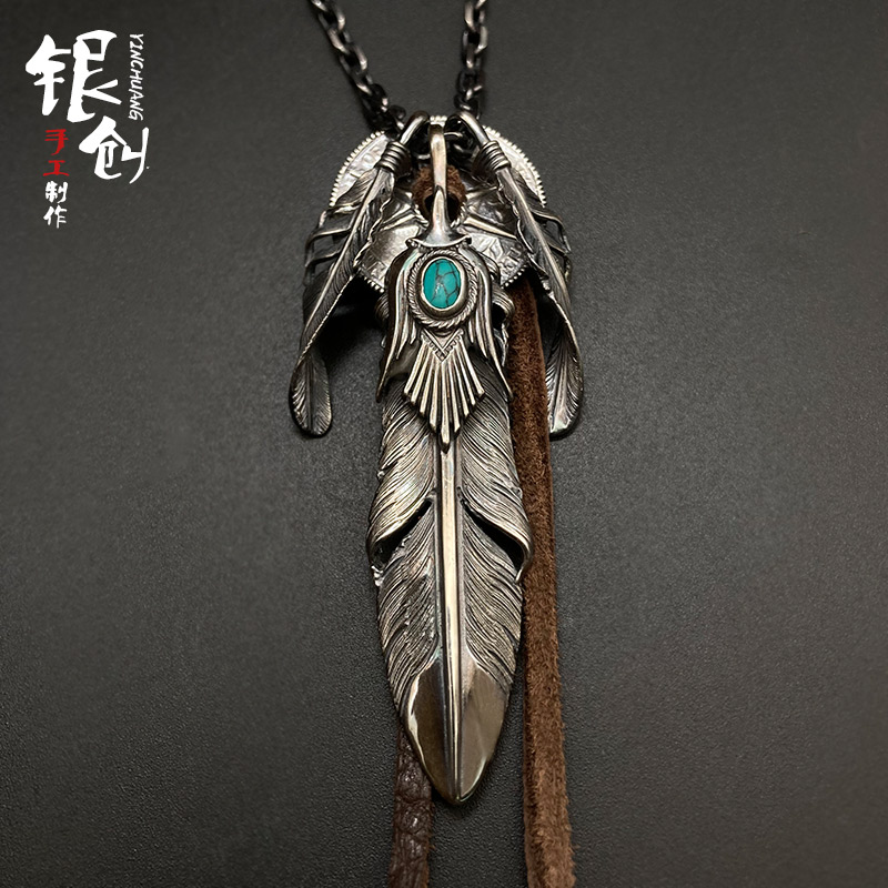 银创高桥吾郎HorizonBlue鹰贝羽毛项链男925纯银蓝色地平线HB套链