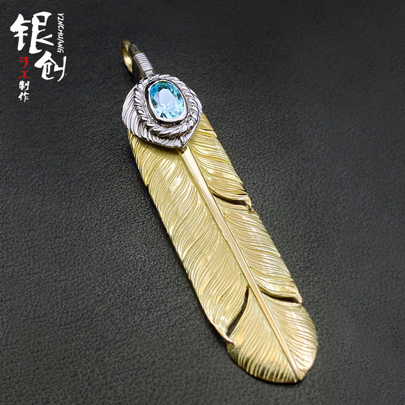 银创鹫见太郎18k金M号羽毛吊坠手工定制上金羽毛情侣挂坠男女项链