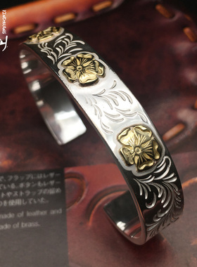 高桥吾郎唐草925银手镯