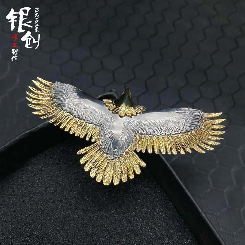 银创高桥吾郎Horizon Blue金头间金大鹰吊坠s925银HB老鹰男女银饰