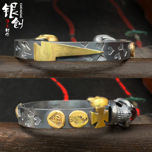 银创高山隆骷髅头闪电手镯手镯