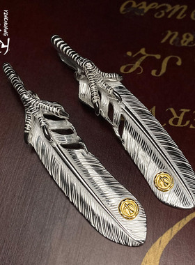 菊地健羽毛纯银情侣吊坠手工定制